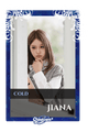 Jiana