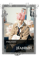 Hanbin