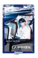 Gunwook