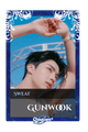 Gunwook