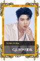 Gunwook