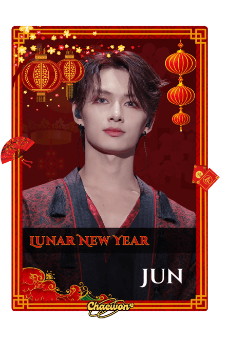 Jun — SEVENTEEN