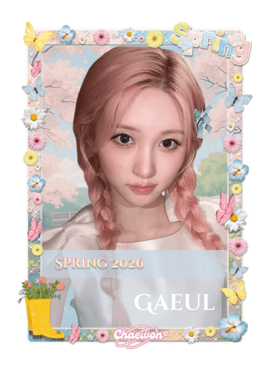 Gaeul